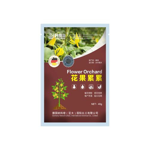 开云体育:PG电子玩家的中奖故事,开云体育为您揭秘成功的秘诀
