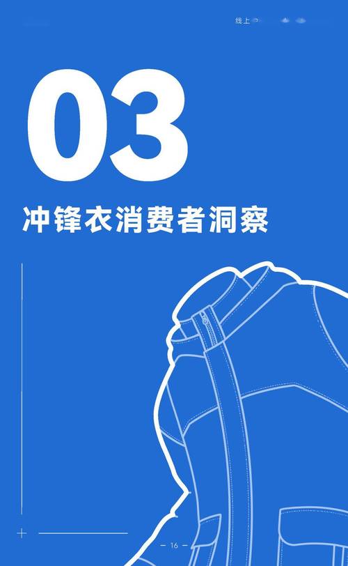 开云体育app:真人百家乐游戏中的高频中奖攻略,开云体育独家发布