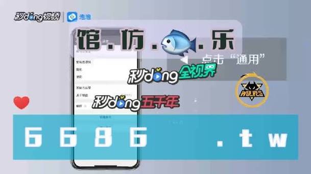 开云体育app:开云体育PG电子游戏新版本发布,更多玩法等你来体验