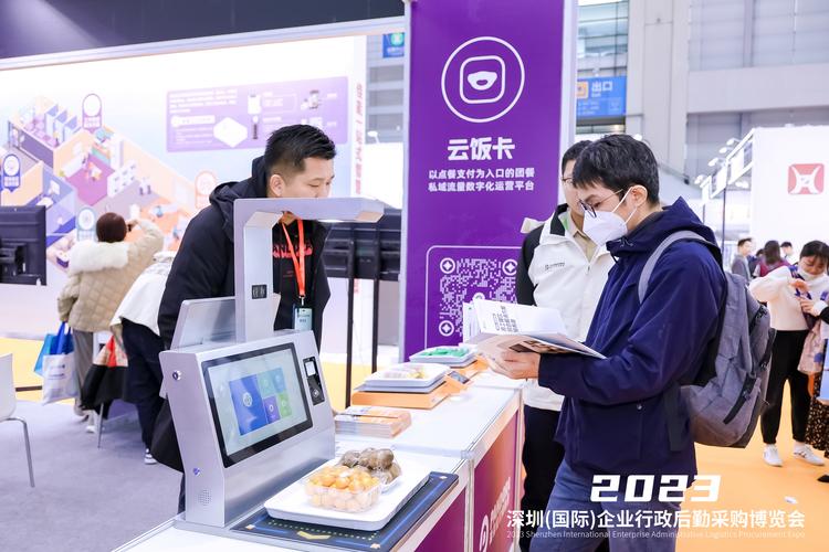 开云体育app:开云体育PG电子游戏新版本发布,更多玩法等你来体验