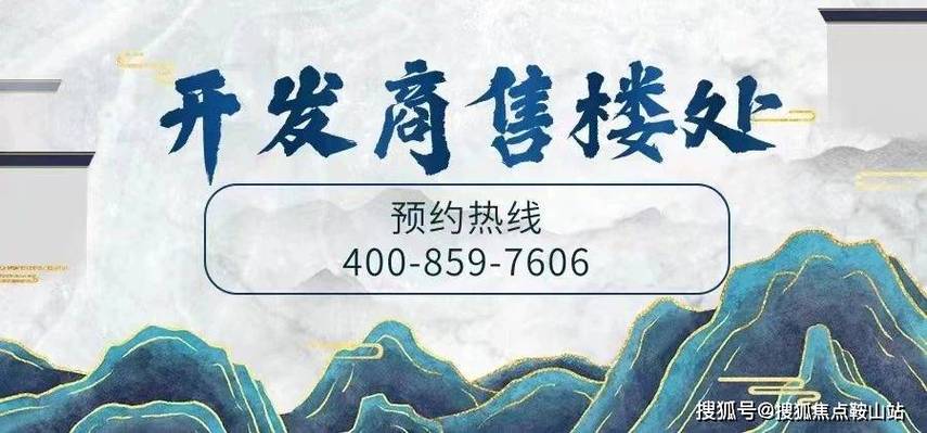 开云体育app:开云体育真人百家乐新手必看,如何快速上手赢钱