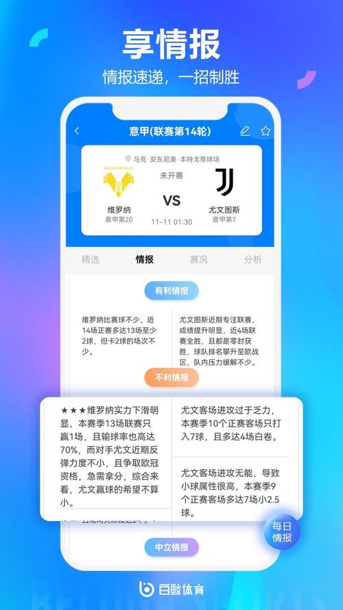 开云体育app:AG真人游戏奖金池不断累积,开云体育玩家赢取丰厚奖励