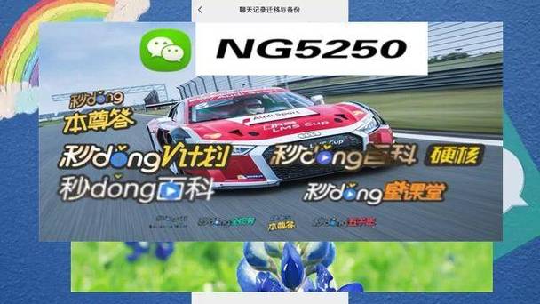 开云体育:开云体育PG电子新款上线,感受全新的冒险旅程