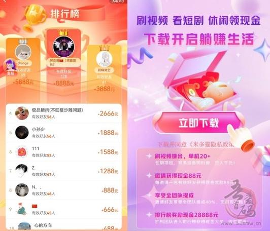开云体育:开云体育PG电子游戏的高手心得,如何持续盈利,开源云游戏平台