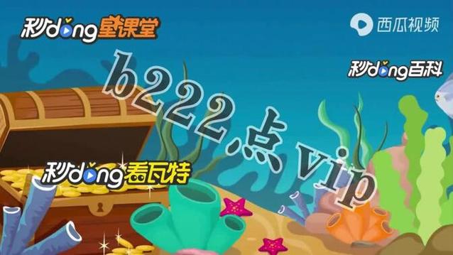 开云体育:PG电子新手玩家的中奖故事,分享成功经验
