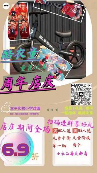 开云体育官网:开云体育真人百家乐火热上线,新手福利多多