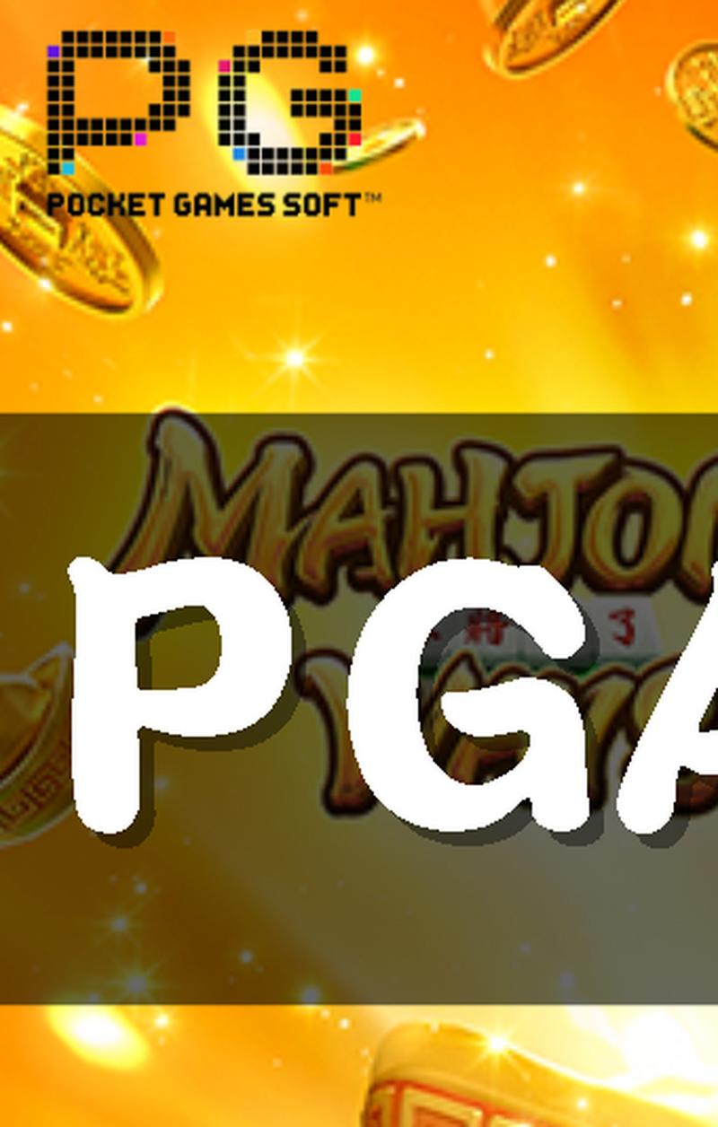 开云体育app:开云体育PG电子大奖赛再度来袭,赢取百万大奖