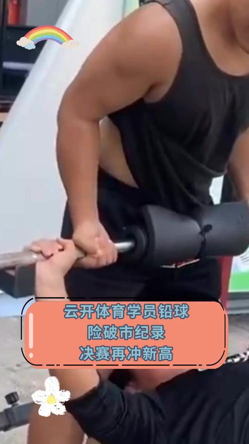 开云体育官网:PG电子游戏高赔付率揭秘,开云体育玩家体验热烈