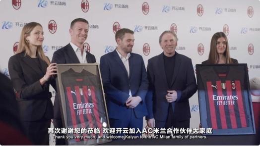 开云体育官网:真人百家乐限时活动来袭,玩家争相参与