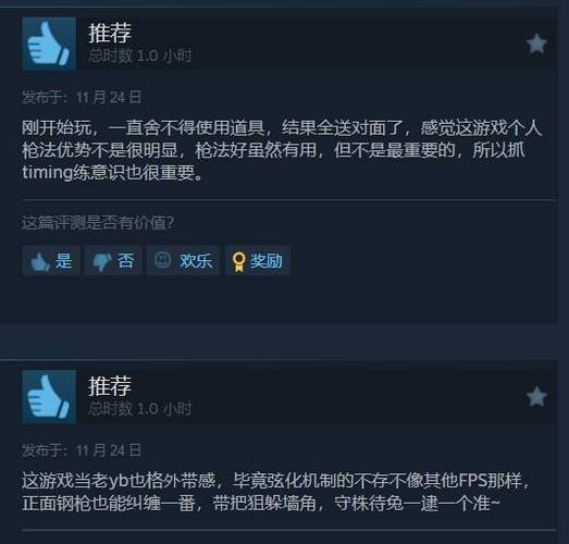 开云体育官网:电子游艺最新活动公告,玩家福利不断