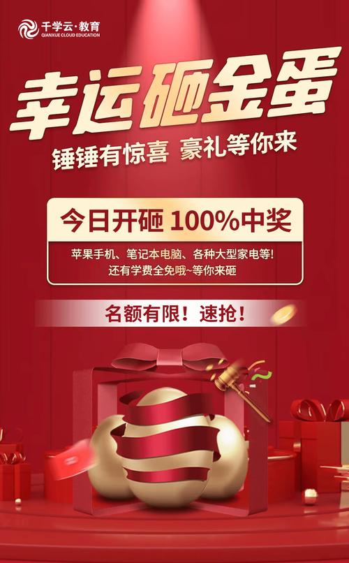 开云体育:开云体育PG电子游戏中的投注策略,轻松赢大奖