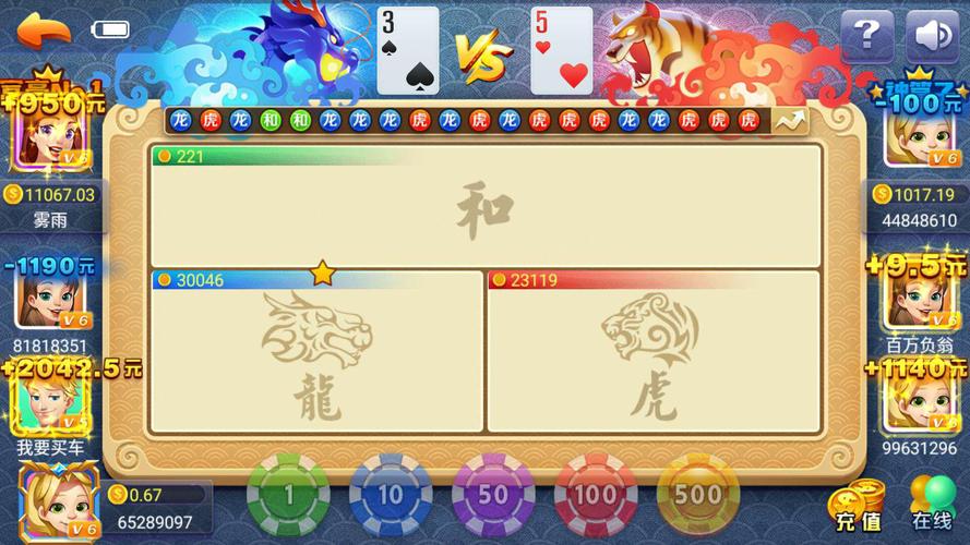 开云体育app:真人百家乐“赢取豪礼”活动上线,玩家连连中奖!