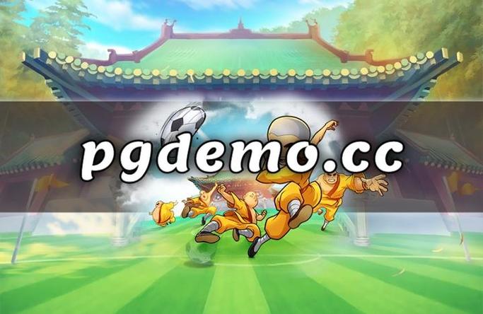 开云体育官网:PG电子“魔法学院”上线,体验魔法世界的奇妙之旅