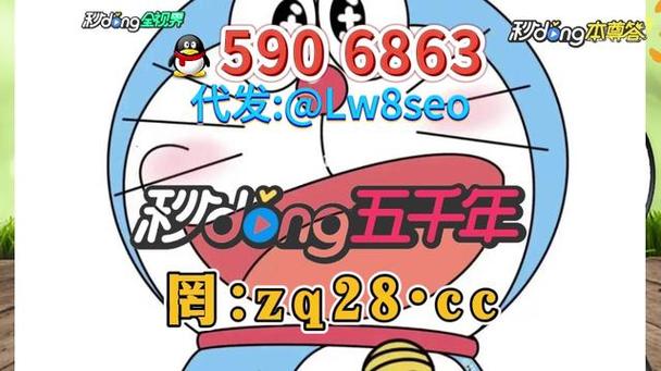 开云体育官网:PG电子“魔法学院”上线,体验魔法世界的奇妙之旅