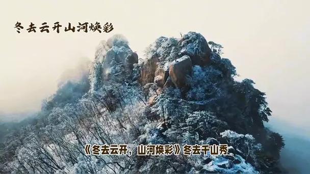 开云体育:开云体育真人百家乐节日特别活动,幸运连连