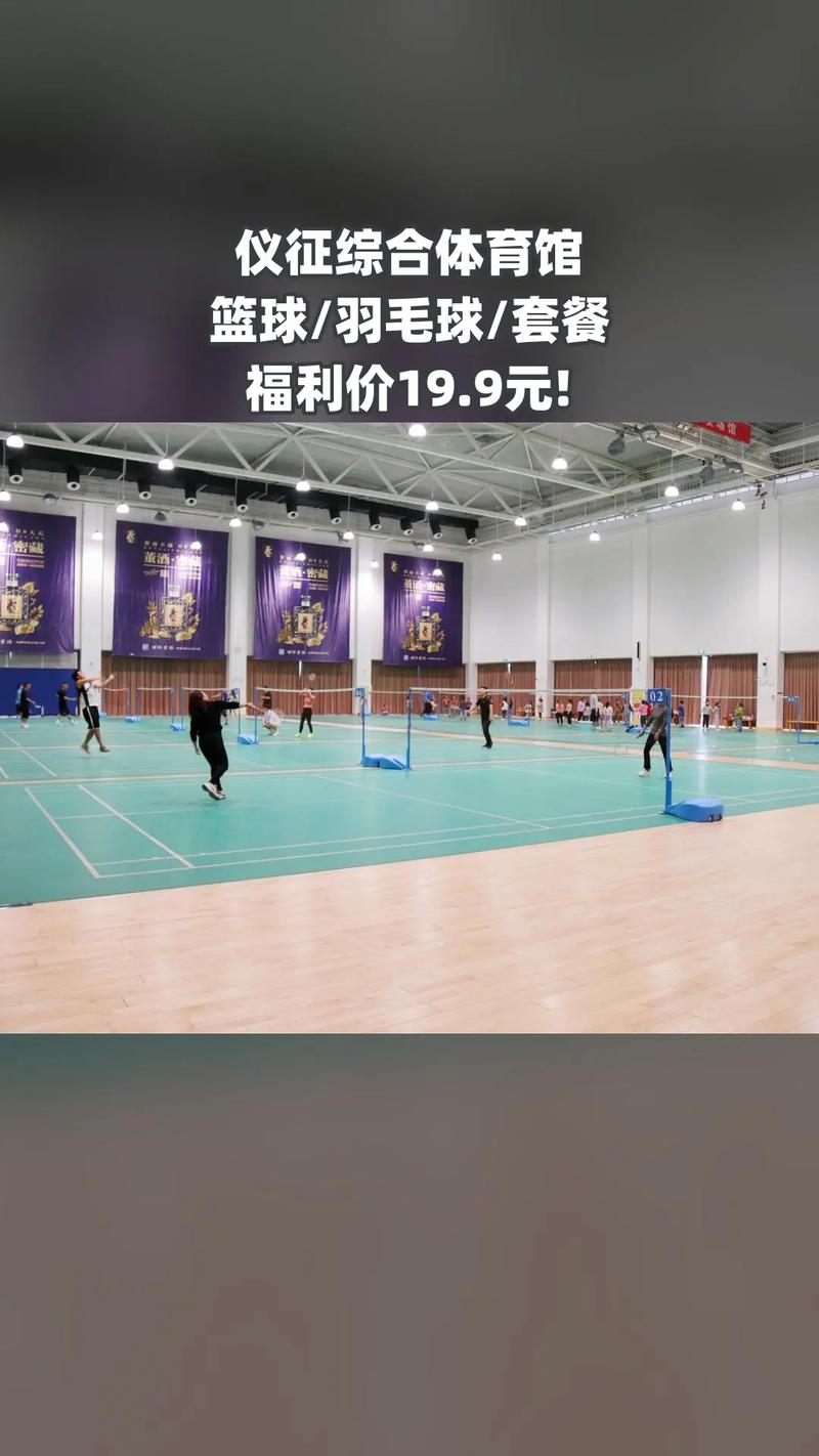 开云体育官网:PG电子新主题上线,开云体育为您带来精彩体验