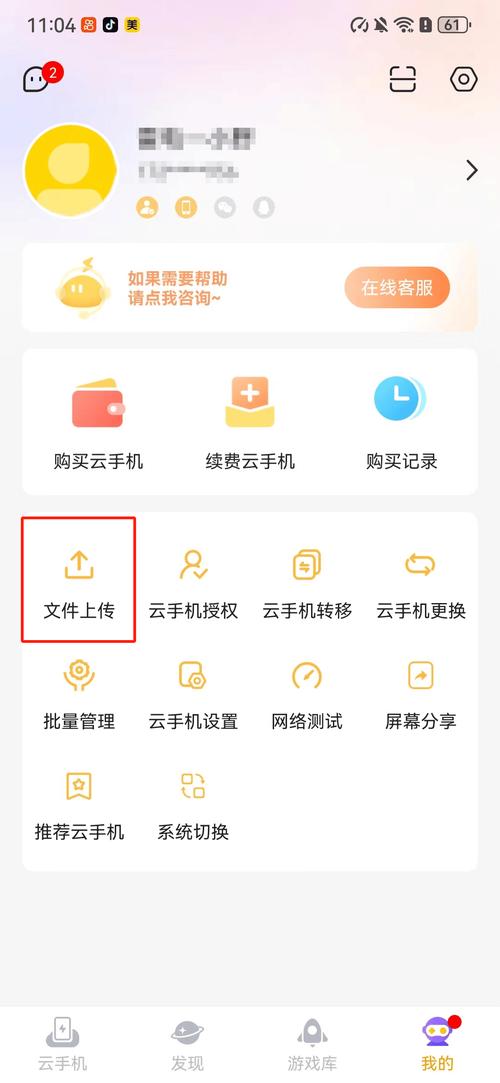 开云体育:开云体育推出真人百家乐新手指南,快速上手玩法解析