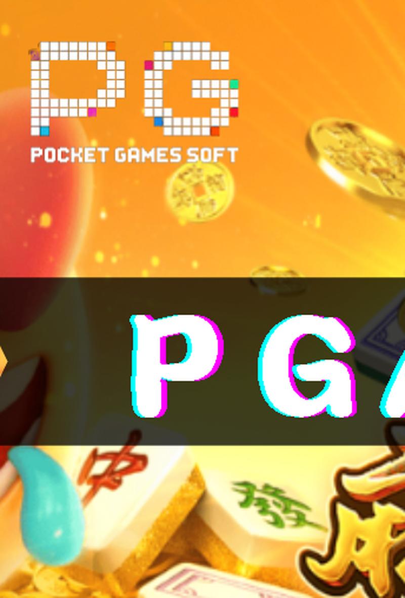 开云体育:PG电子“荒野求生”上线,挑战极限生存技巧,荒野求生云资源