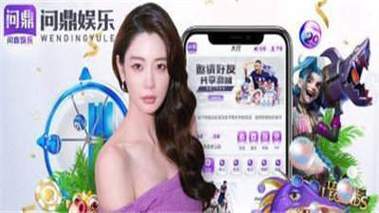 开云体育官网:PG电子“龙珠探秘”上线,玩家在游戏中寻找宝珠
