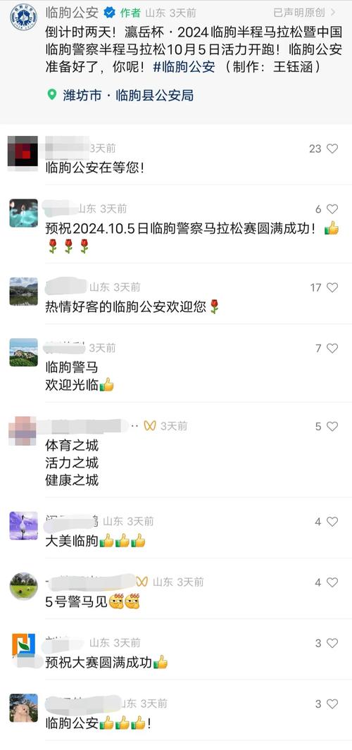 开云体育官网:PG电子全新上线,开云体育玩家好评如潮