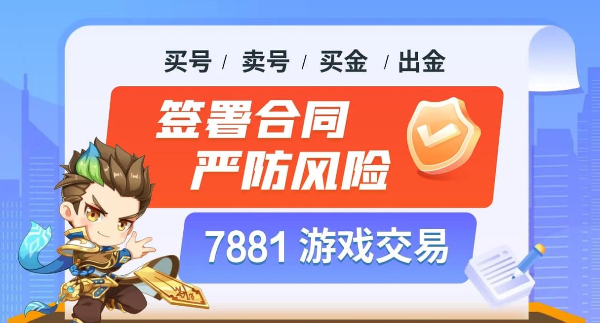 开云体育官网:PG电子“天空之城”游戏上线,探索浮空岛的秘密