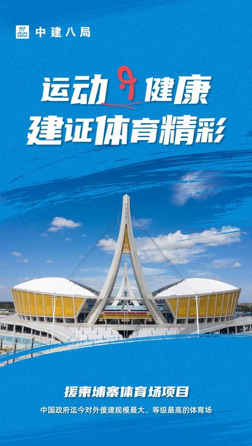 开云体育app:开云体育PG电子活动持续更新,更多奖品等你来