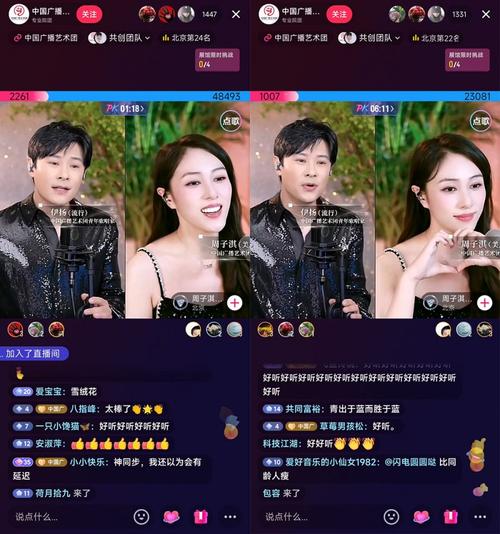 开云体育官网:真人百家乐互动直播,新老玩家共同参与