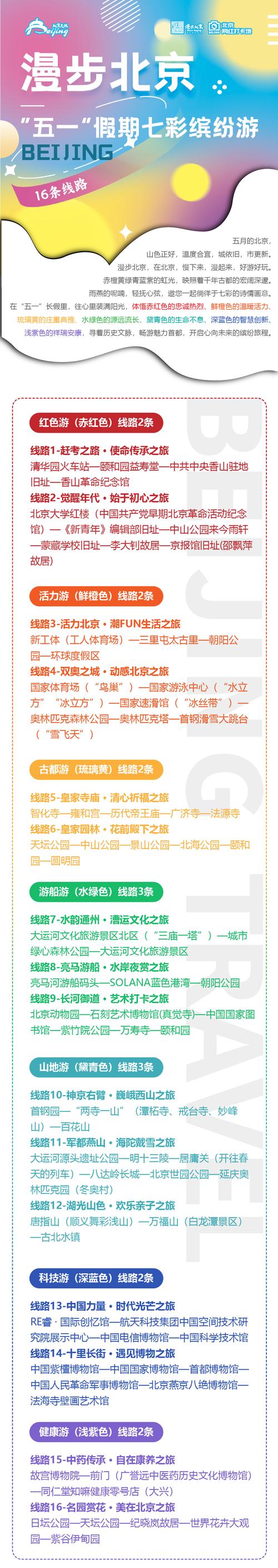 开云体育:PG电子游戏中奖技巧解析,如何提高中奖概率,pg电子游戏哪个容易赢