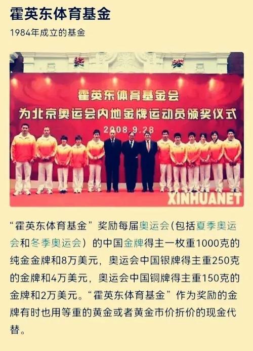 开云体育:开云体育电子游艺中奖技巧,如何提升自己的中奖几率