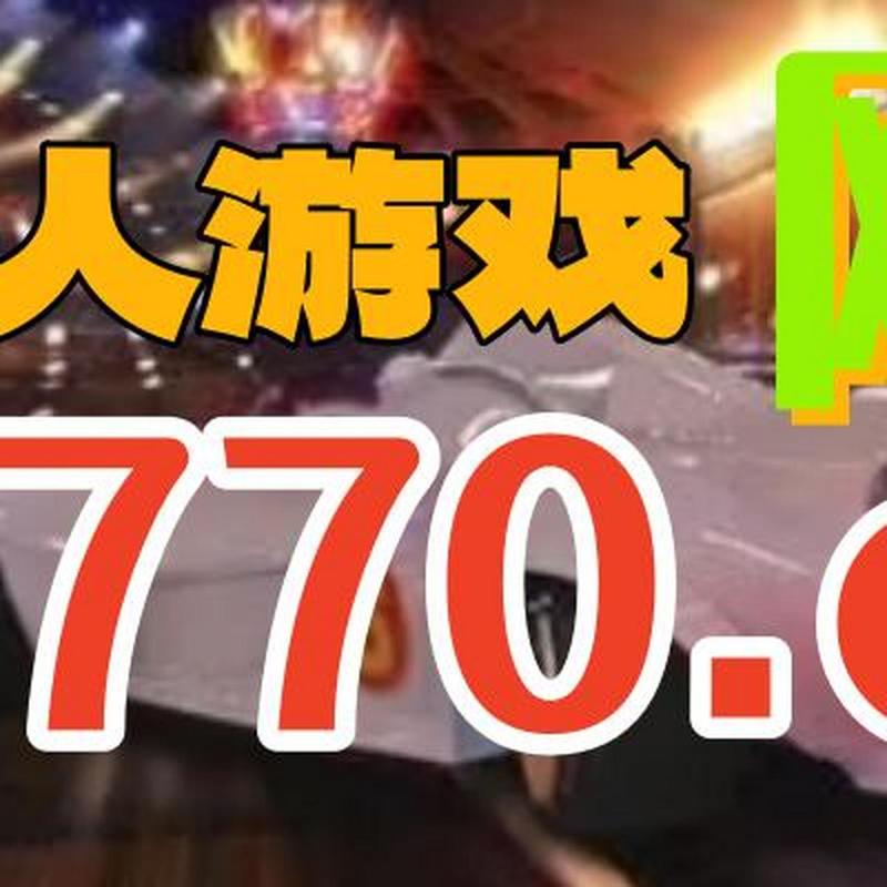 开云体育官网:PG电子“梦幻庄园”上线,打造属于你的梦幻世界