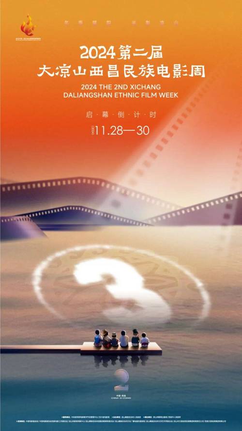 开云体育官网:开云体育推出真人百家乐新主题,更多乐趣等你来体验