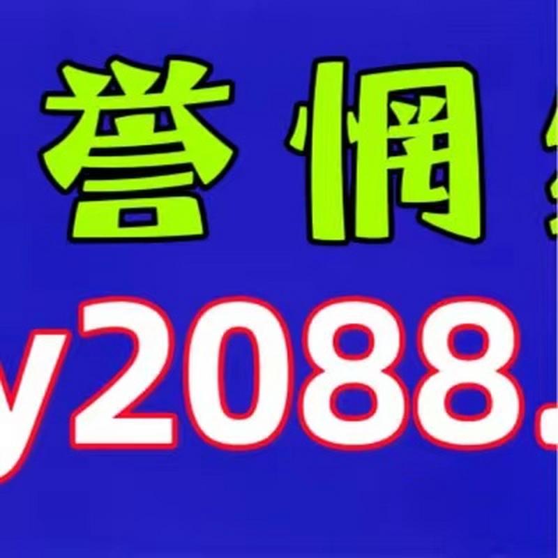 「开云体育app」pp电子实时聊天功能:与荷官及其他玩家即时互动,增强社交体验
