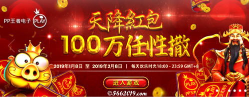 「开云体育app」pp电子个性化通知设置:根据您的需求定制游戏提醒,确保您不错过任何精彩