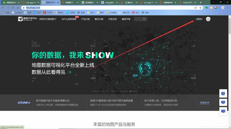 「开云体育app」pp电子个性化通知设置:根据您的需求定制游戏提醒,确保您不错过任何精彩