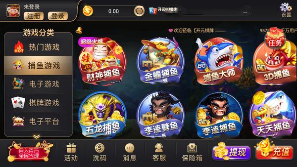 「开云体育app」开元棋牌游戏技巧分享:从新手到高手的成长之路