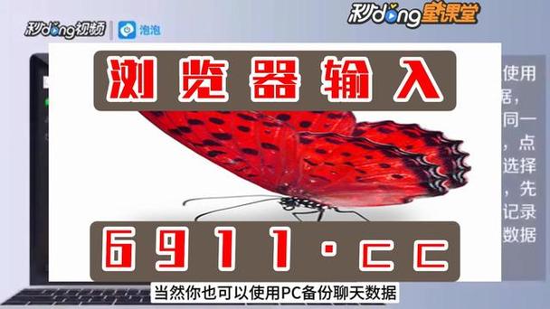 「开云体育app」pp电子在线客服:即时解答您的任何疑问,提供全方位的客户支持
