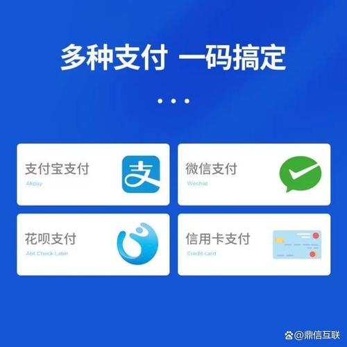 开云体育官网移动支付整合与便捷性解析,提升彩票平台充值体验