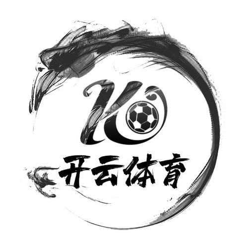开云体育官网技术支持与维护团队揭秘:保障彩票平台顺畅运行