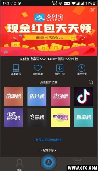 开云体育app退出与账户注销流程详解:安全管理您的AG真人账户,云开平台