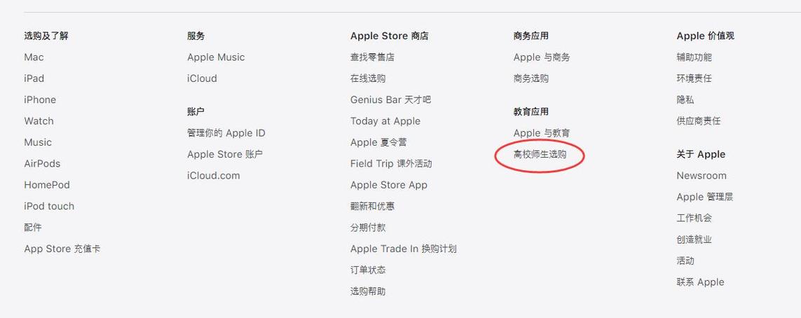 如何通过开云体育app高效管理资金,提升彩票购买与中奖几率的实用指南