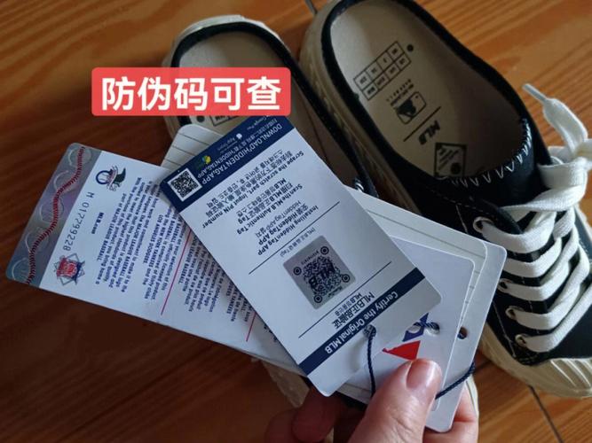 开云体育官网的法律合规性解析:MLB体育博彩运营许可与用户保障