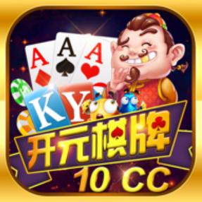 「开云体育app」开元棋牌推荐系统:根据您的偏好推荐最适合的游戏