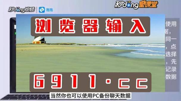 提升在线娱乐体验:开云体育app的创新功能解析及PG电子的结合
