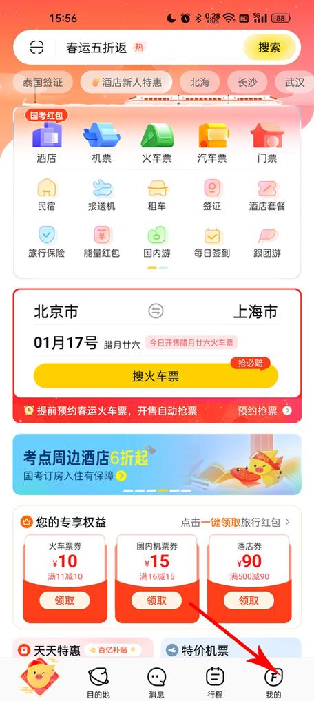 「开云体育app」ag真人自动存取款系统:快捷便捷,确保资金安全