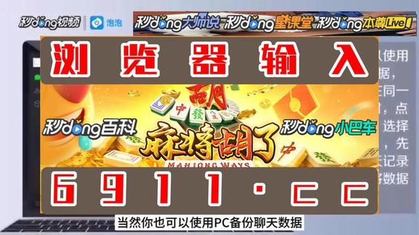「开云体育」pp电子实时客服支持:24小时在线为您服务,确保您的问题得到及时解决