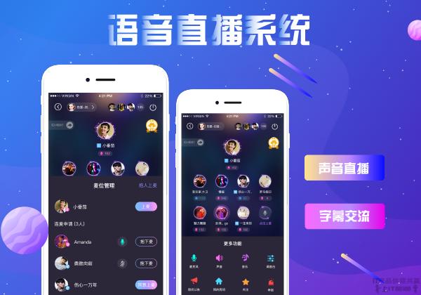 「开云体育app」pp电子专属推广活动:邀请好友一起畅玩,双赢好礼,提升您的社交体验
