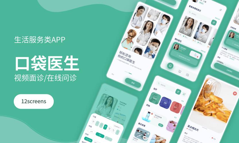 「开云体育app」pp电子专属推广活动:邀请好友一起畅玩,双赢好礼,提升您的社交体验