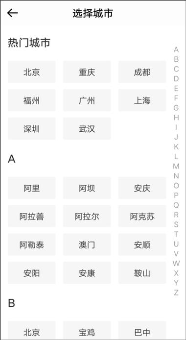 开云体育官网VIP会员专享福利及其获取方法详解,提升开元棋牌游戏乐趣