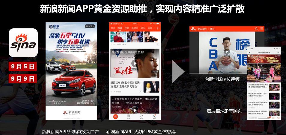 开云体育app:在开云体育app玩百家乐时如何利用实时数据做出最佳投注决策