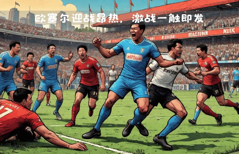 法甲新赛季十大看点,开云体育为你全面解析联赛热点
